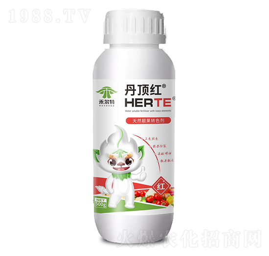 天然靚果轉色劑-丹頂紅-禾爾特