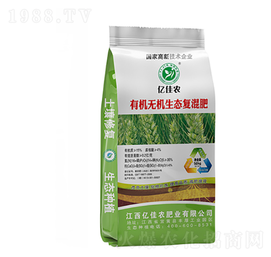 有機無機生態(tài)復混肥16-14-5-億佳農肥業(yè)