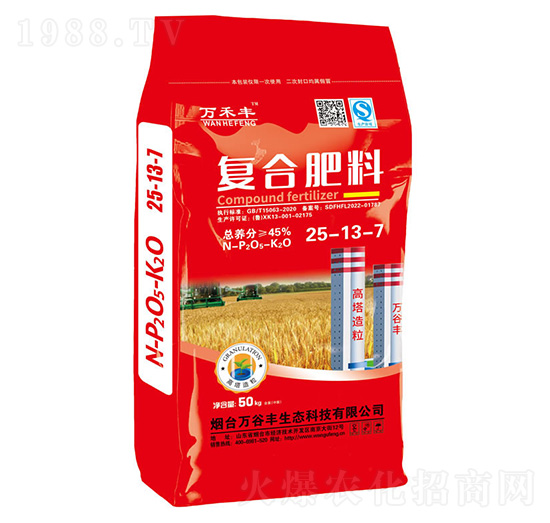 復合肥料25-13-7-萬谷豐