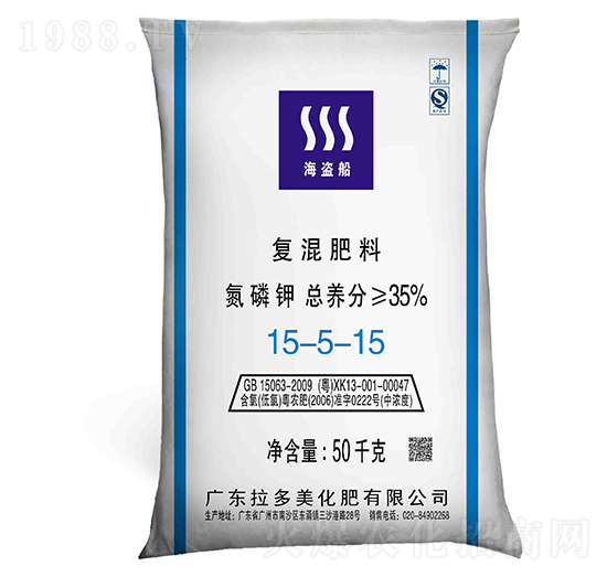 尿氯基復混肥料15-5-15-海盜船-拉多美