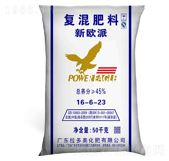 尿氯基復混肥料16-6-23-新歐派-拉多美