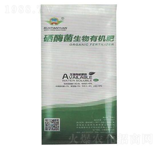 硒酶菌生物有機肥-兆豐農(nóng)業(yè)