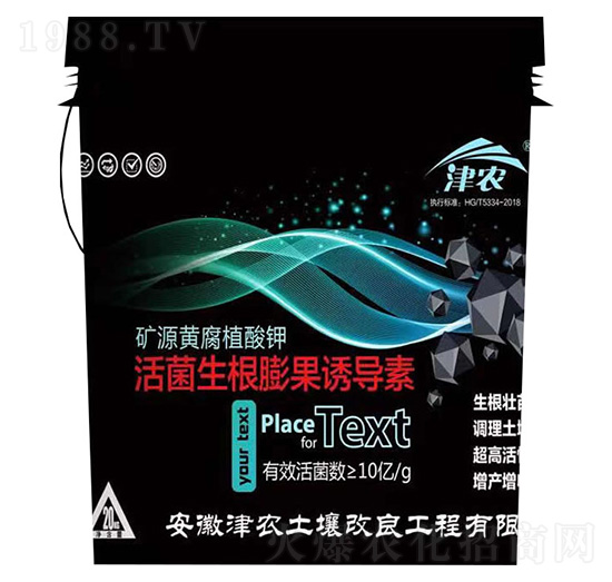 活菌生根膨果誘導素-津農