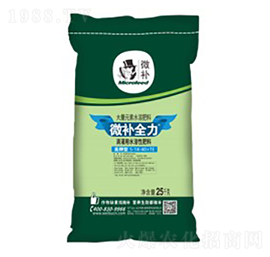 高鉀型滴灌用水溶性肥料-微補(bǔ)全力-微補(bǔ)植物
