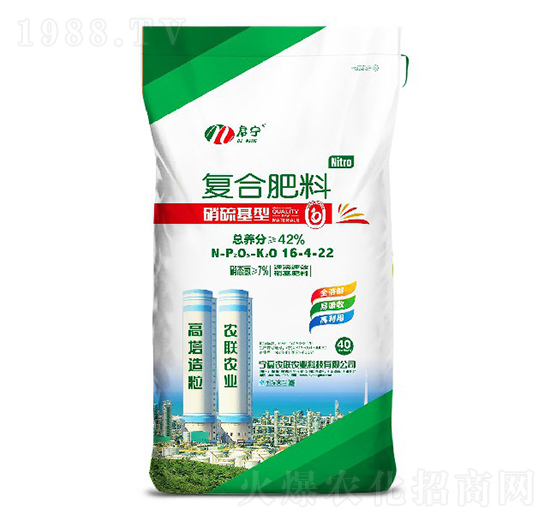 啟寧高塔硝硫基16-4-22-農聯(lián)農業(yè)