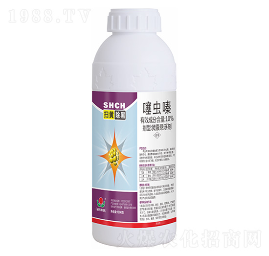 10%噻蟲嗪-掃黃除黑-益農