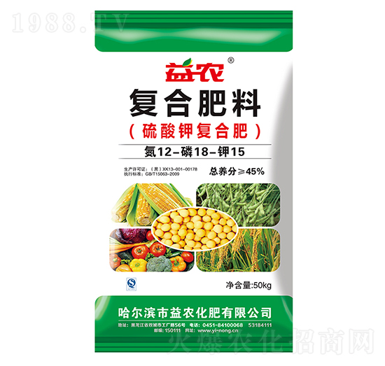 硫酸鉀復合肥-益農(nóng)化肥
