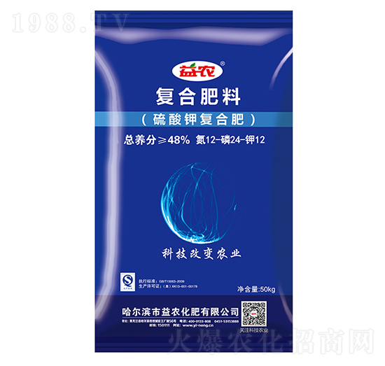 硫酸鉀復(fù)合肥12-24-12-益農(nóng)化肥