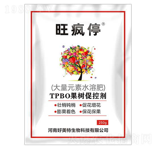 250gTPBO果樹(shù)促控劑-旺瘋停-好美特