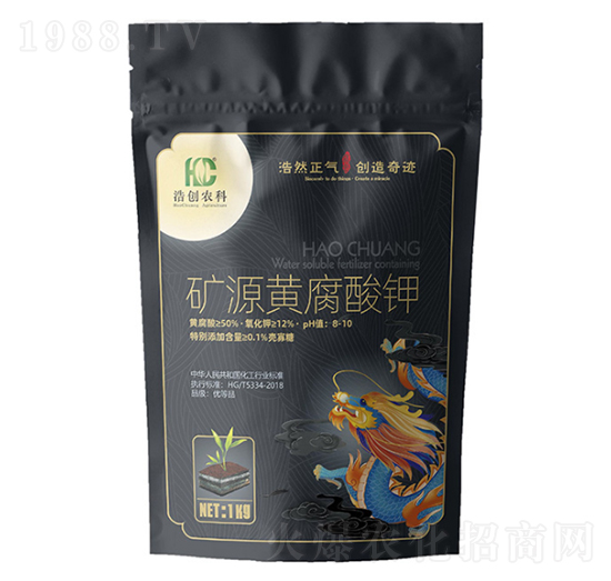礦源黃腐酸鉀-浩創(chuàng)農業(yè)