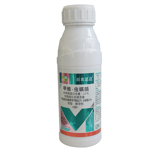12%甲維·蟲螨腈懸浮劑（500g）-百農(nóng)思達(dá)