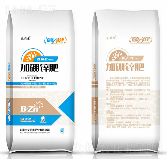 加硼鋅肥-菌力健-艾司米肥業(yè)