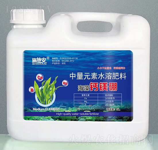 中量元素水溶肥料5L-海藻鈣鎂硼-施地安-天下農人