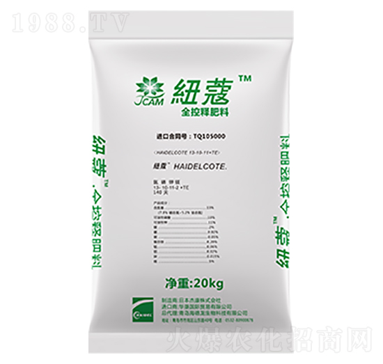 全控釋肥料-紐蔻-海德龍生物