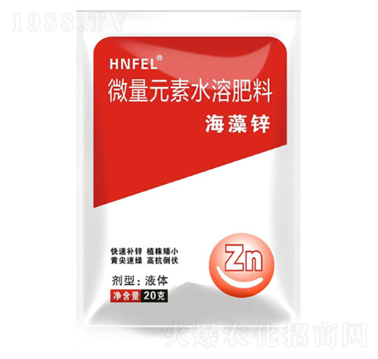 海藻鋅-微量元素水溶肥料-鼎來(lái)瑞