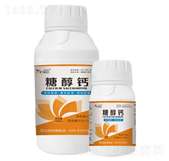 糖醇鈣中量元素水溶肥-倍綠農(nóng)業(yè)