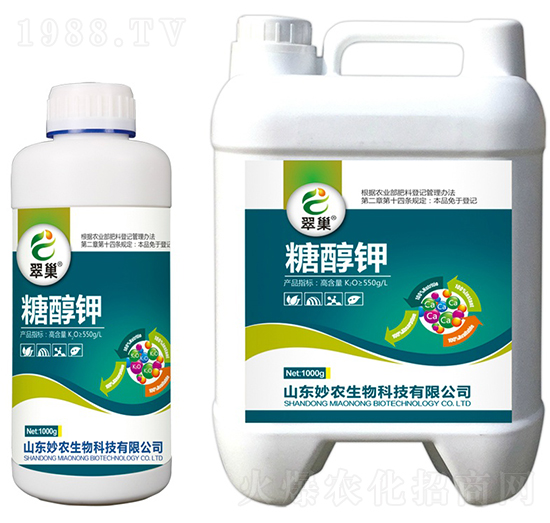 糖醇鉀-翠巢-妙農生物