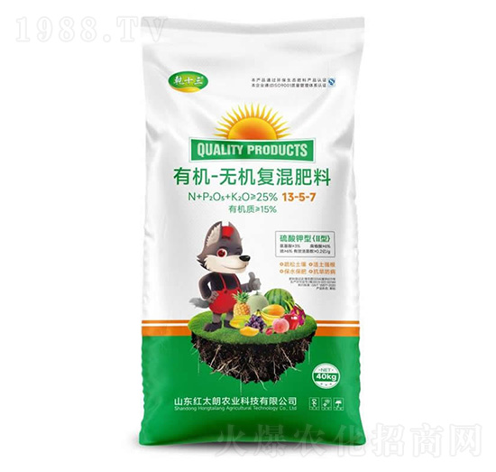有機無機復混肥料13-5-7-乾十三-紅太朗農業(yè)
