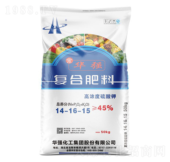 高濃度硫酸鉀復(fù)合肥料14-16-15-余華強(qiáng)-華強(qiáng)化工集團(tuán)