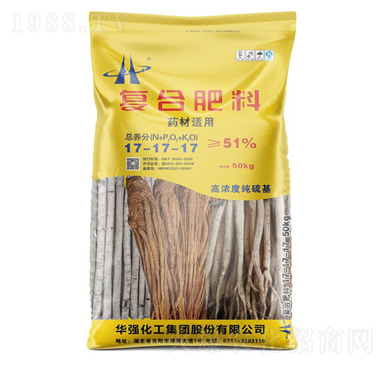 藥材適用復(fù)合肥料17-17-17-余華強-華強化工集團(tuán)