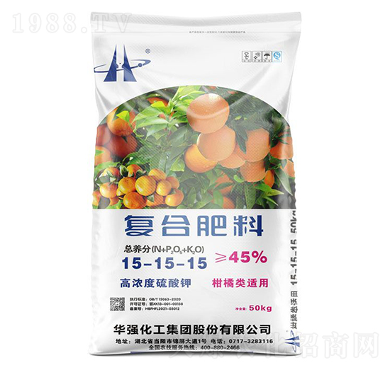 柑橘類適用高濃度硫酸鉀復(fù)合肥料15-15-15-余華強(qiáng)-華強(qiáng)化工集團(tuán)