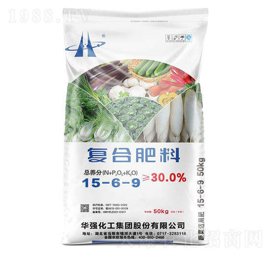 50kg復(fù)合肥料15-6-9-余華強-華強化工集團