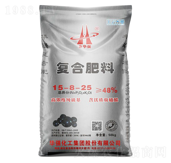 高濃度純硫基復(fù)合肥料15-8-25-余華強-華強化工集團