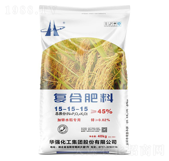 加鋅水稻專用復合肥料15-15-15-余華強-華強化工集團