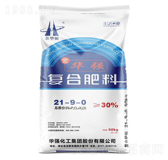 復(fù)合肥料21-9-0-余華強(qiáng)-華強(qiáng)化工集團(tuán)