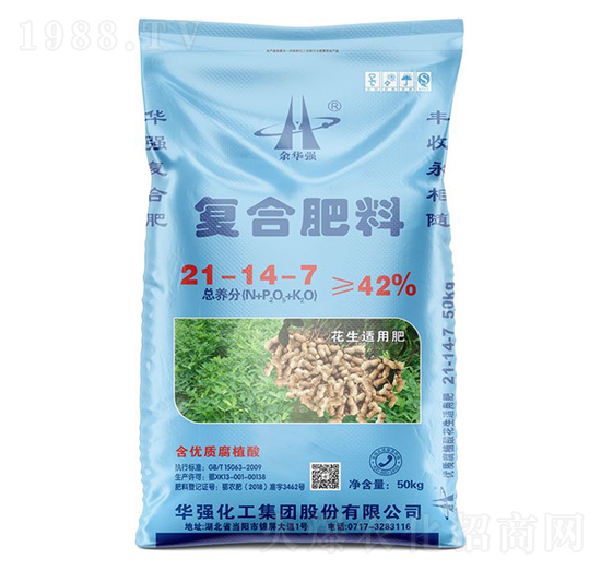 含優(yōu)質(zhì)腐植酸復(fù)合肥料21-14-7-余華強-華強化工集團