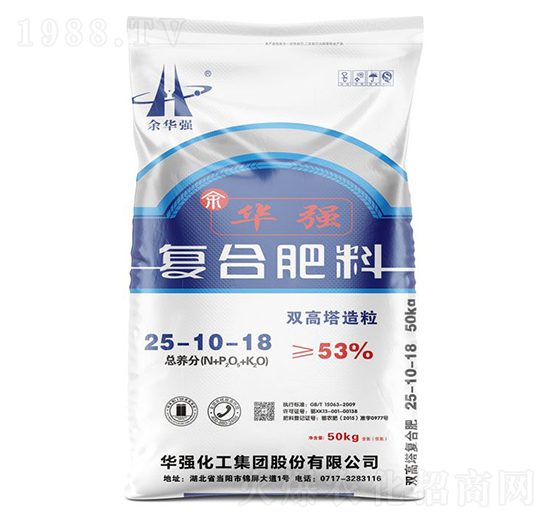 雙高塔造粒復(fù)合肥料25-10-18-余華強-華強化工集團