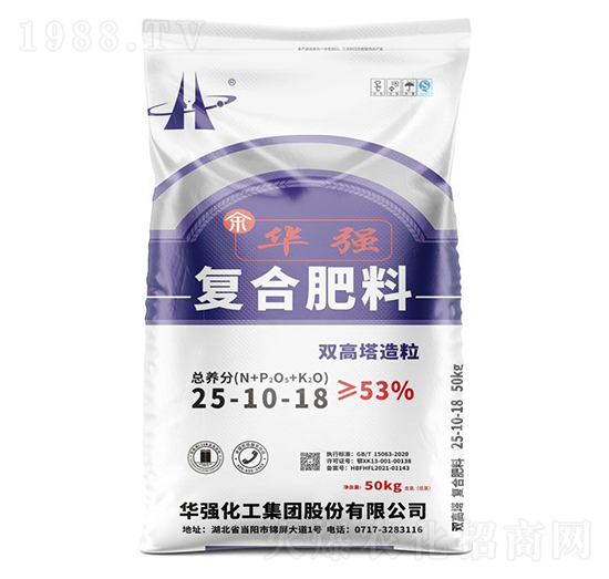 50kg雙高塔造粒復合肥料25-10-18-余華強-華強化工集團