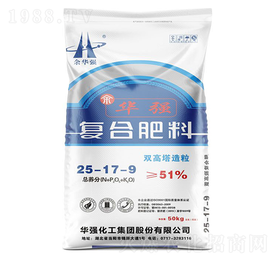 雙高塔造粒復合肥料25-17-9-余華強-華強化工集團