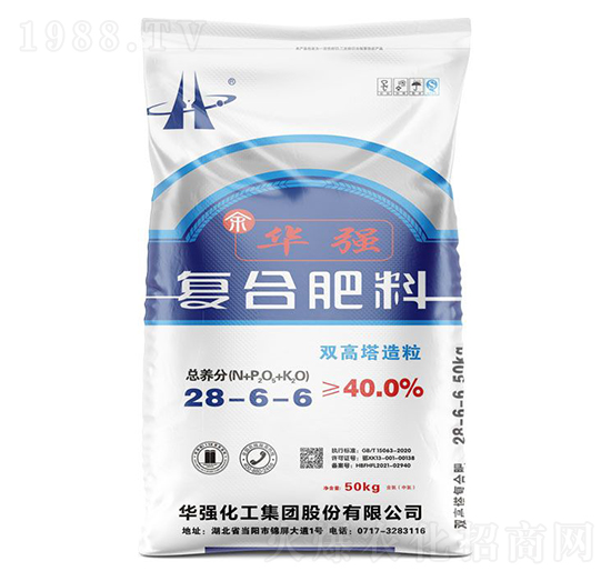 雙高塔造粒復合肥料28-6-6-余華強-華強化工集團