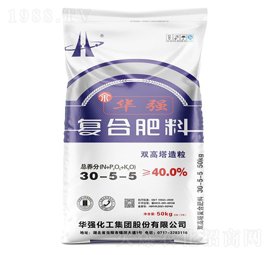 雙高塔造粒復合肥料30-5-5-余華強-華強化工集團