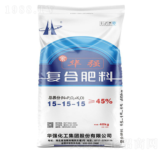 復合肥料15-15-15-余華強-華強化工集團
