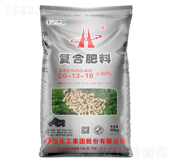 復合肥料20-13-10-余華強-華強化工集團