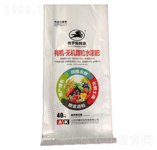 有機(jī)-無機(jī)顆粒水溶肥-中農(nóng)