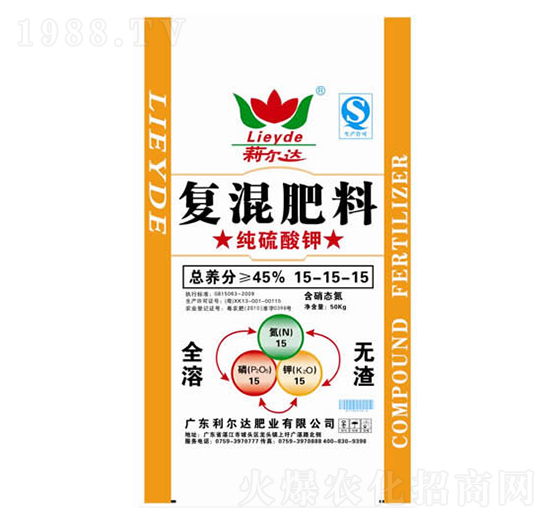穩(wěn)定性控釋型純硫酸鉀復(fù)混肥料15-15-15-利爾達(dá)肥業(yè)