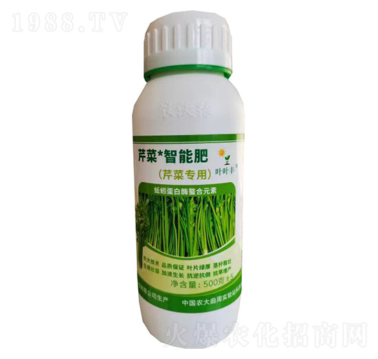 芹菜專用芹菜智能肥-農(nóng)沃綠