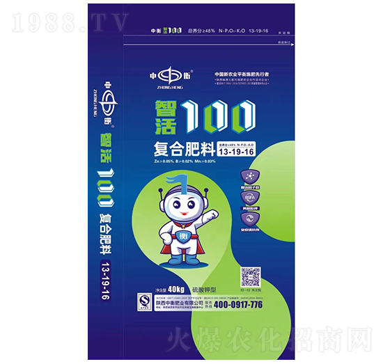 智活100復合肥料13-19-16（硫酸鉀型）-中衡