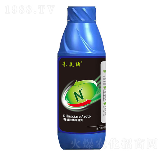 有機液體緩釋氮-禾美納-佳格農(nóng)業(yè)