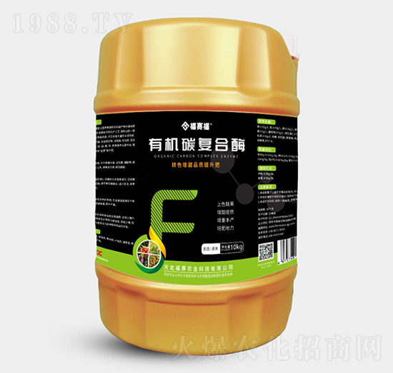 有機碳復(fù)合酶-福賽福