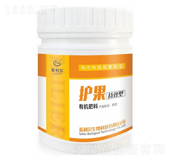 護果持效型有機肥料-泰利爾