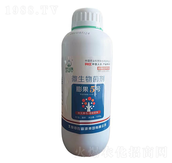 膨果5號(hào)微生物菌劑-中農(nóng)富源