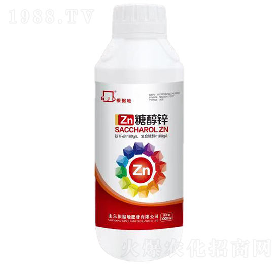 糖醇鋅-根據(jù)地肥業(yè)