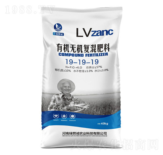 有機無機復(fù)混肥料19-19-19-綠贊誠農(nóng)業(yè)