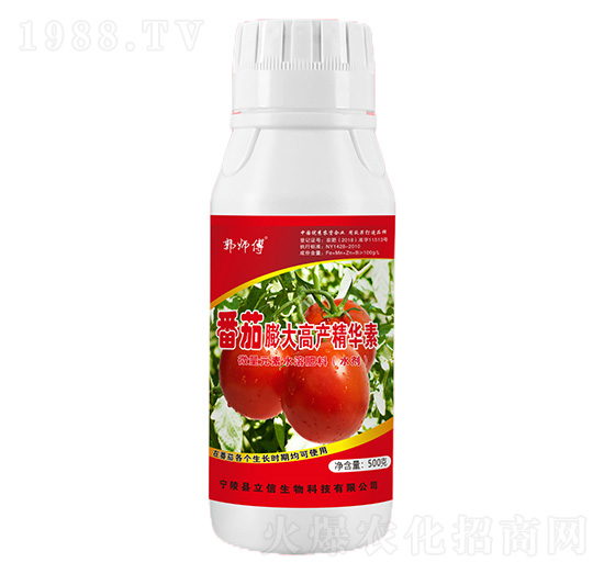 番茄膨大高產(chǎn)精華素-郭師傅-立信生物