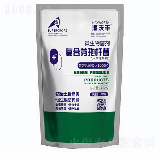 復合芽孢桿菌·微生物菌劑-海沃豐-海沃達生物