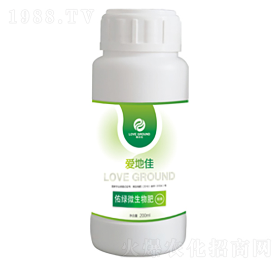 佑綠微生物肥（200ml）-愛地佳